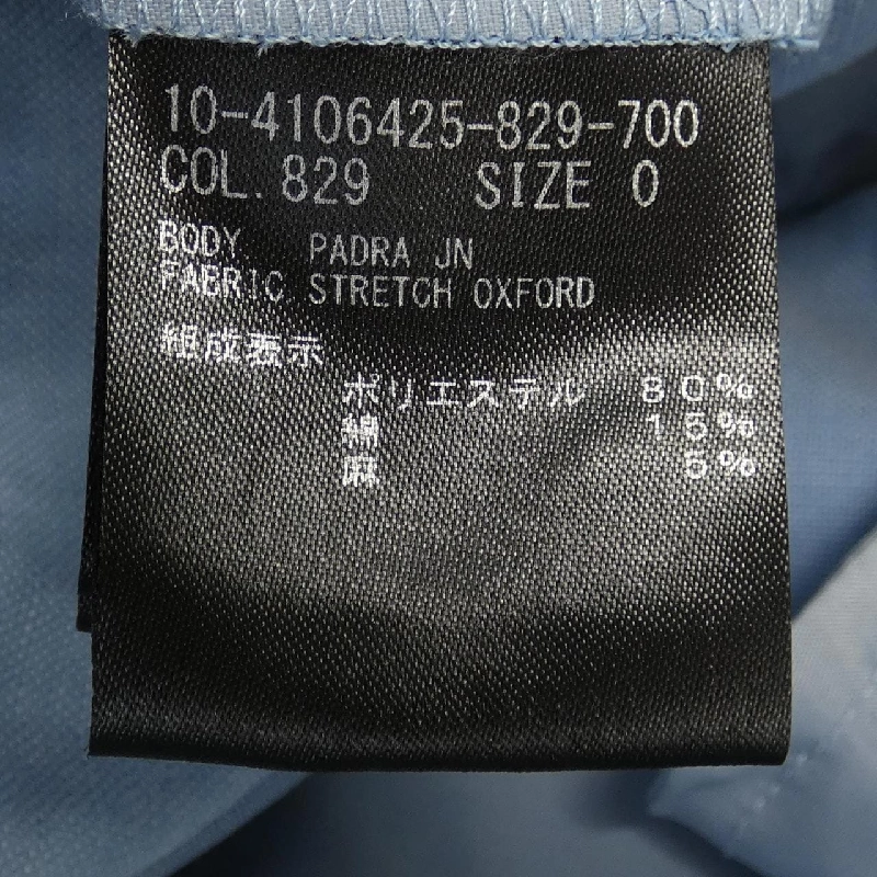 Quần theory 647680