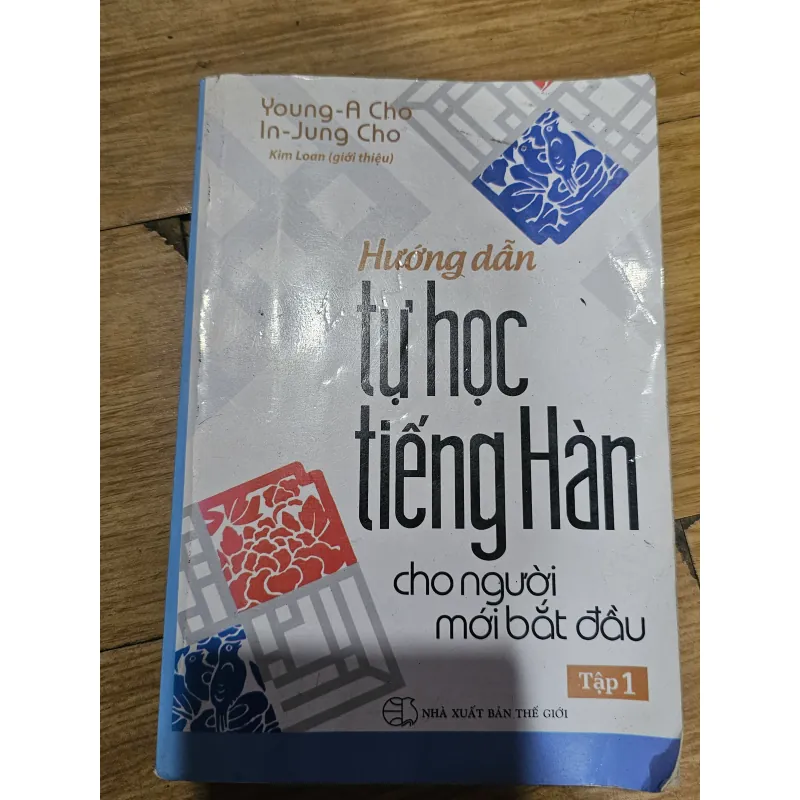 Hướng dẫn tự học tiếng Hàn cho người mới bắt đầu tập 1
 757534