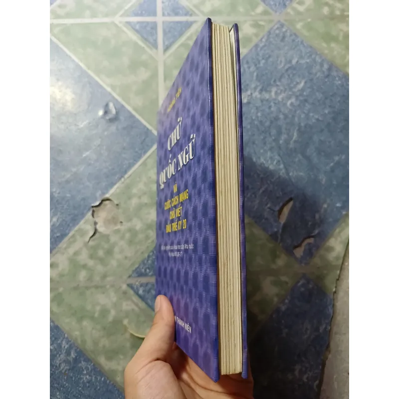 Chữ Quốc ngữ và cuộc cách mạng chữ viết đầu thế kỷ 20 - Hoàng Tiến 974054