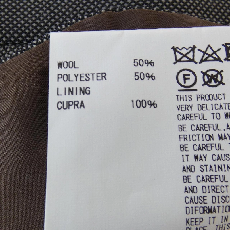 Quần Kolor - Hàng hiệu Authentic 888812