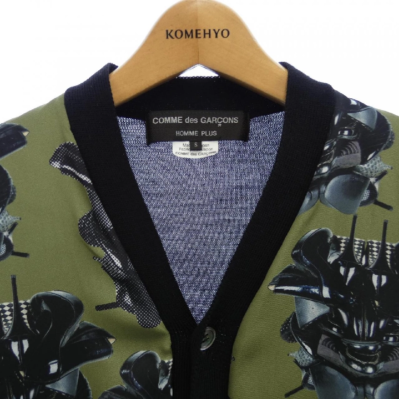 COMME des GARÇONS HOMME plus Áo khoác cardigan dài - Hàng hiệu Authentic 898630