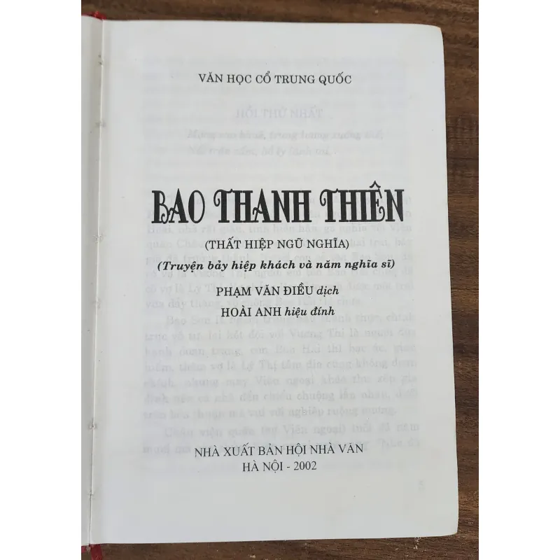 VH cổ Trung Quốc: BAO THANH THIÊN - THẤT HIỆP NGŨ NGHĨA (Trọn bộ 100 hồi) 751659