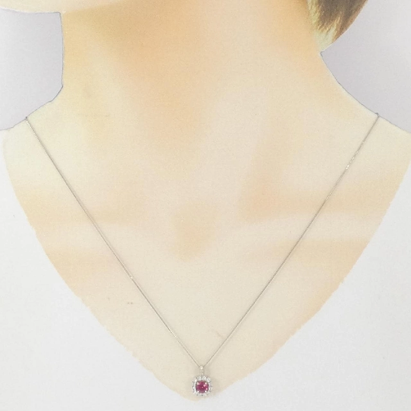 Dây chuyền ruby PT950/PT850 0.516CT - Hàng hiệu Chính hãng 858816