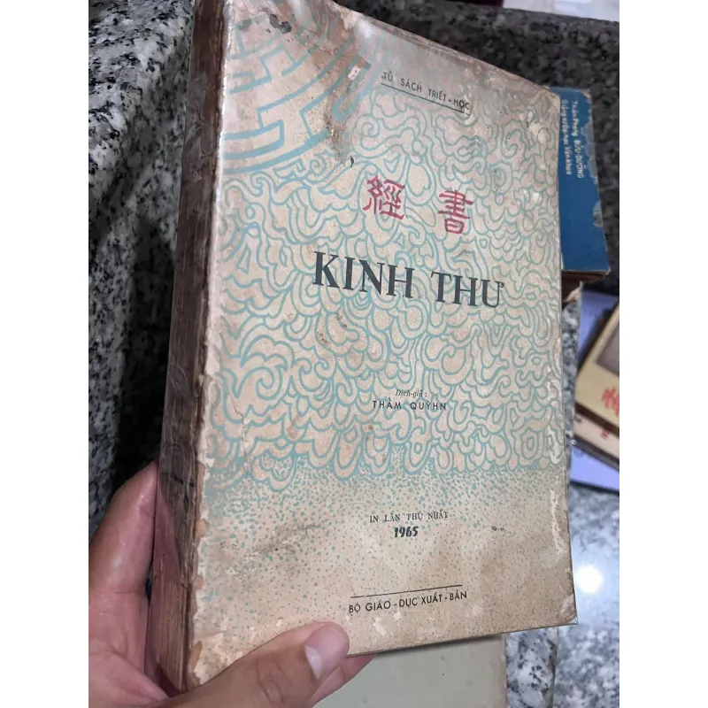 KINH THƯ - THẨM QUỲNH (1965) 1013202