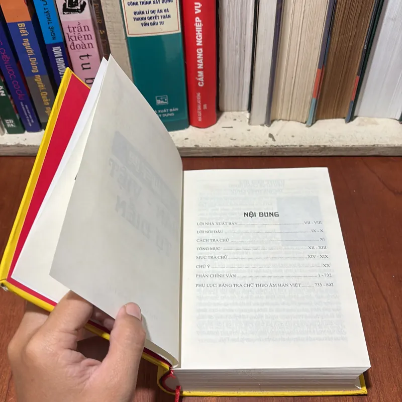 II Từ Điển Tiếng Trung: Hán Việt Tự Điển - Thiều Chửu - 2021 756732