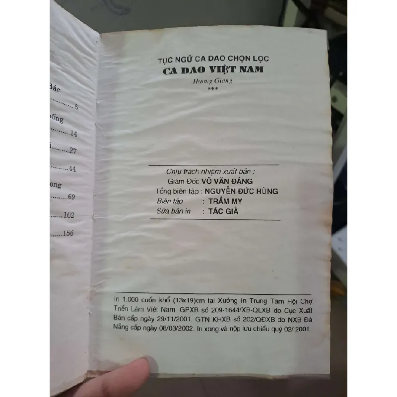 Ca dao Việt Nam - Hương Giang VĂN HỌC HCM0910 588413