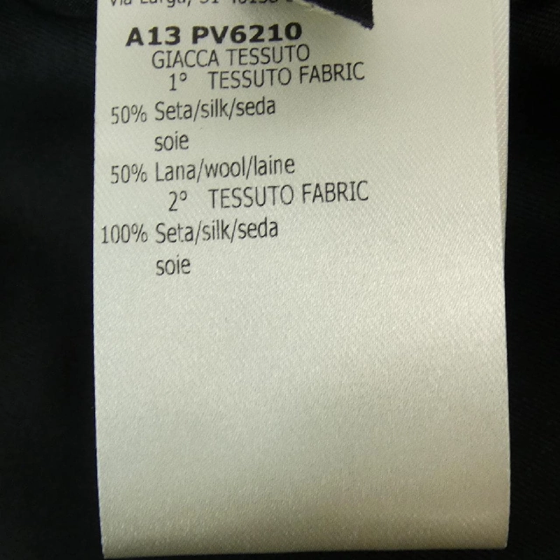 【Mã giảm giá】Áo khoác Giambattista Valli 635167