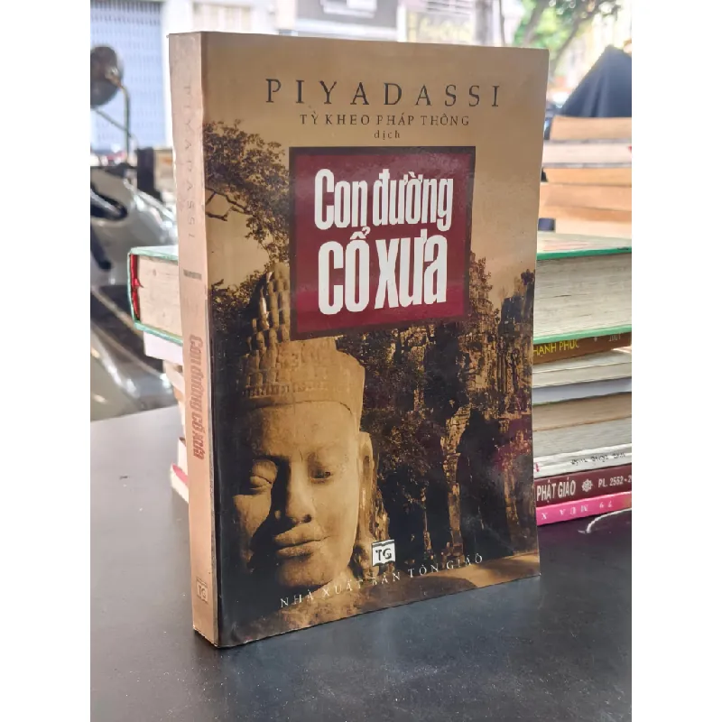 Con đường cổ xưa - Piya Adassi 712277