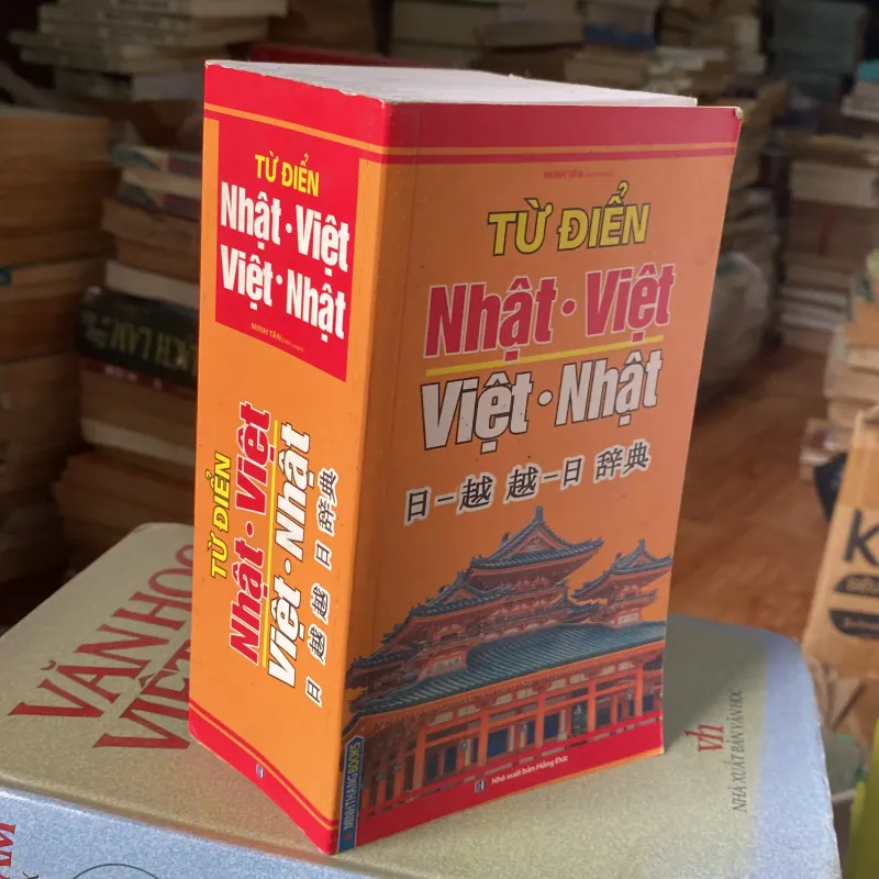 Từ điển Việt Nhật - Nhật Việt 789850