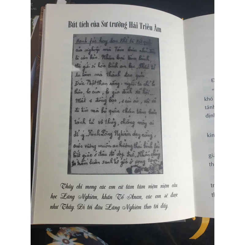 Kinh Thủ Lăng Nghiêm Giảng Nghĩa - Tỳ Kheo Ni Hải Triều Âm 753910