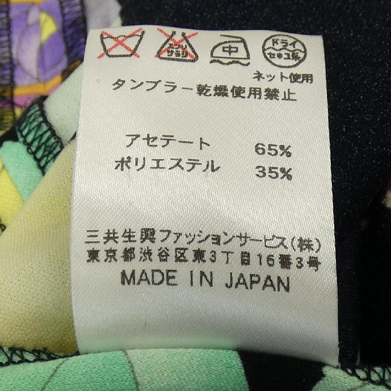 【Khuyến mãi】Thời trang Leonar LEONARD FASHION Đầm 648910