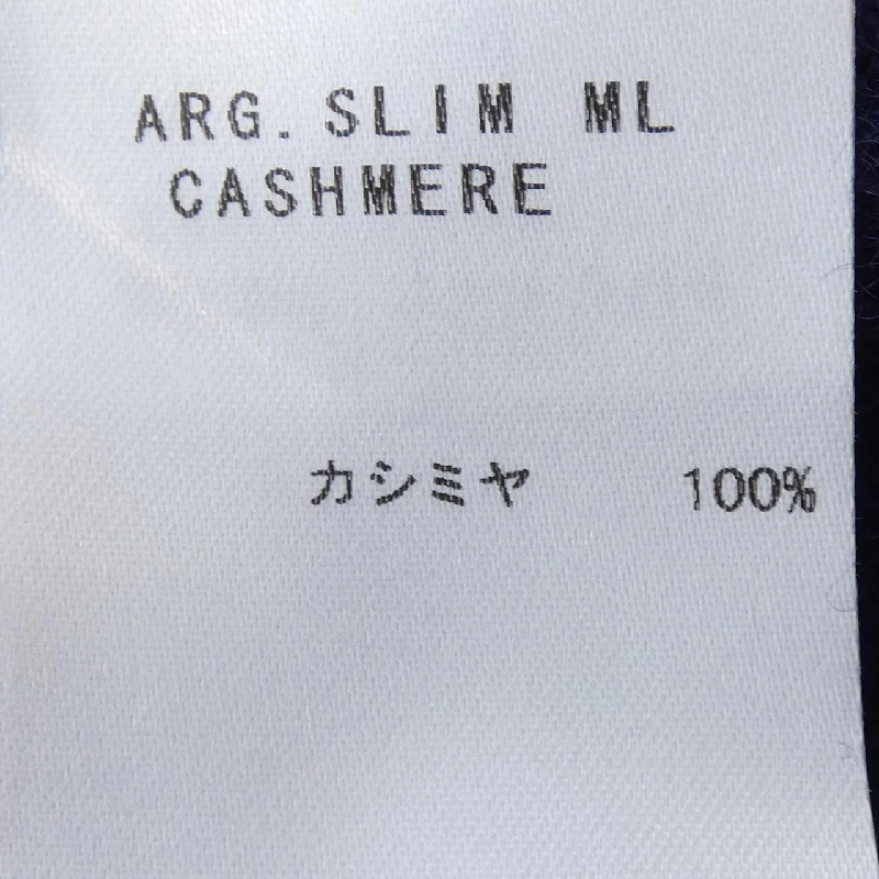 FEDELI ニット - Hàng hiệu Authentic 893137