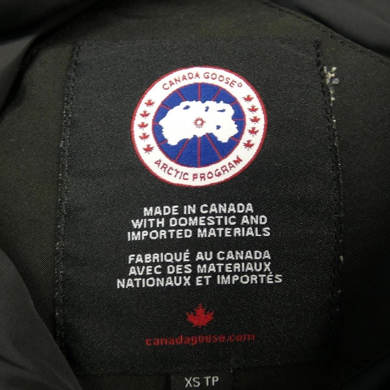 Áo khoác lông Canada Goose - Hàng hiệu Authentic 897211