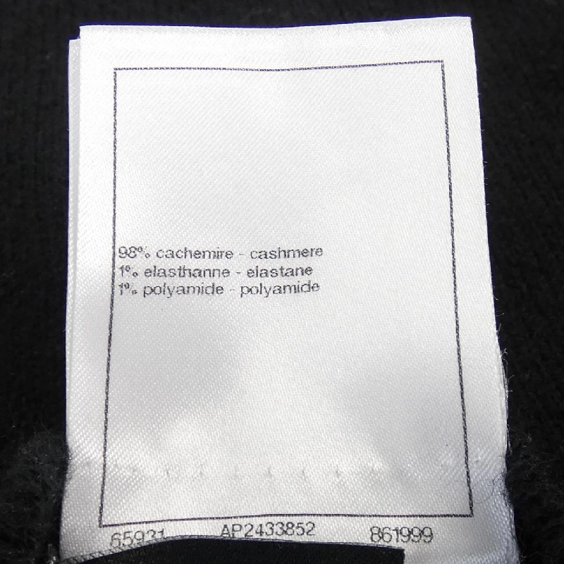 Áo len CHANEL 636254