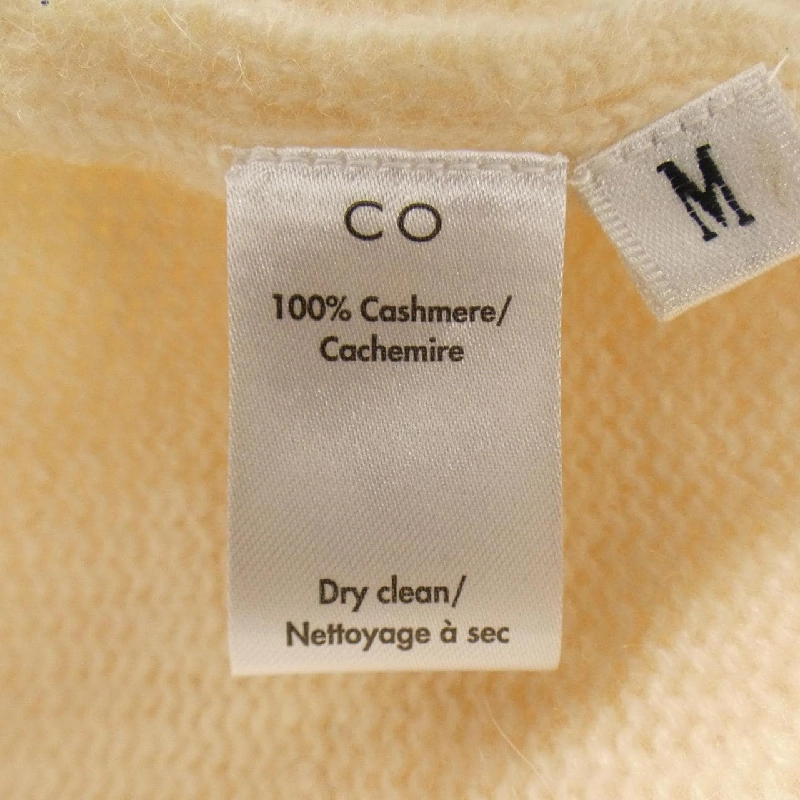 CO áo khoác cardigan - Hàng hiệu Authentic 811276