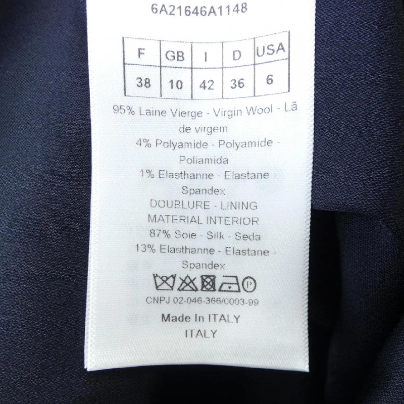 【Khuyến mãi】Christian Dior CHRISTIAN DIOR Đầm 652289