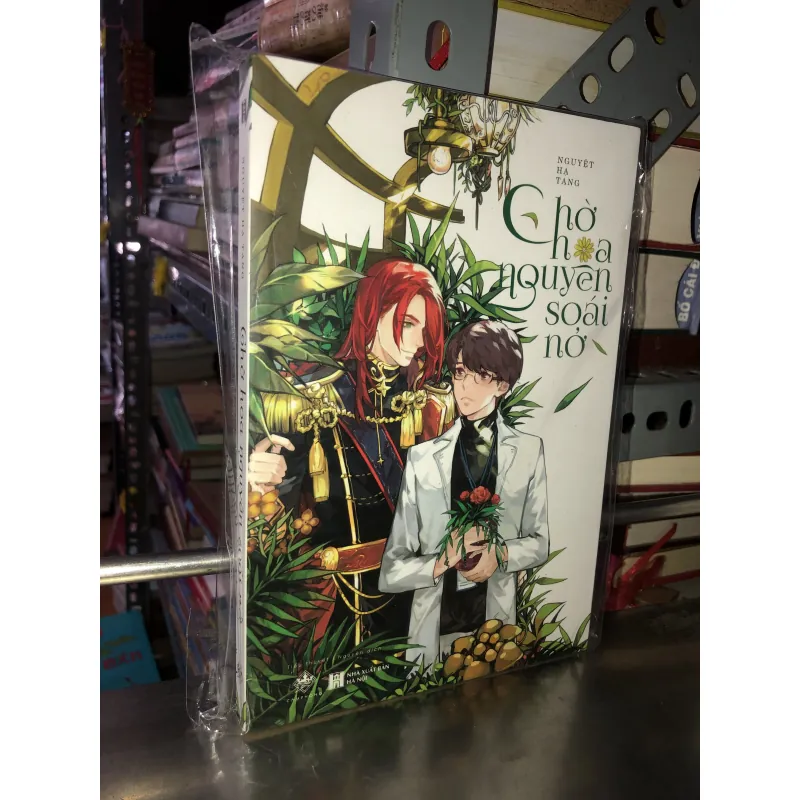 Chờ hoa nguyên soái nở - Nguyệt Hạ Tang 1019434