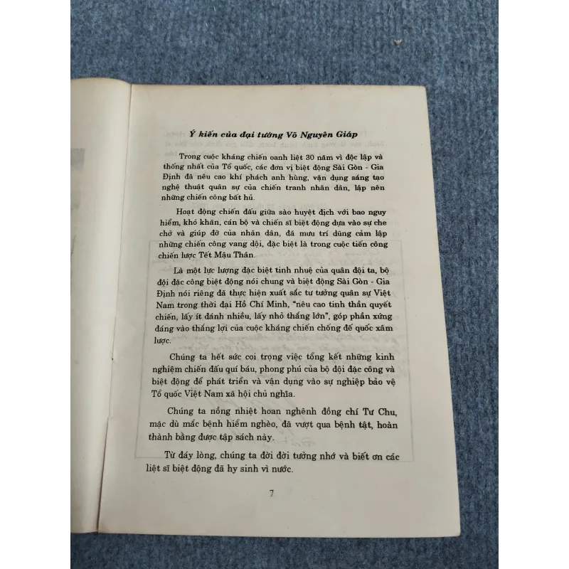 BIỆT ĐỘNG SÀI GÒN 694845