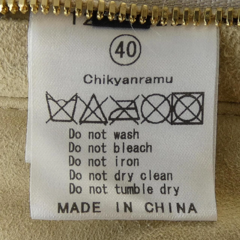 Mũ lông cừu LE CIEL BLEU 627816