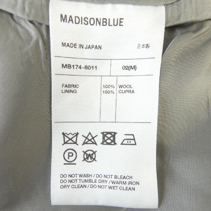 Váy MADISON BLUE 649534