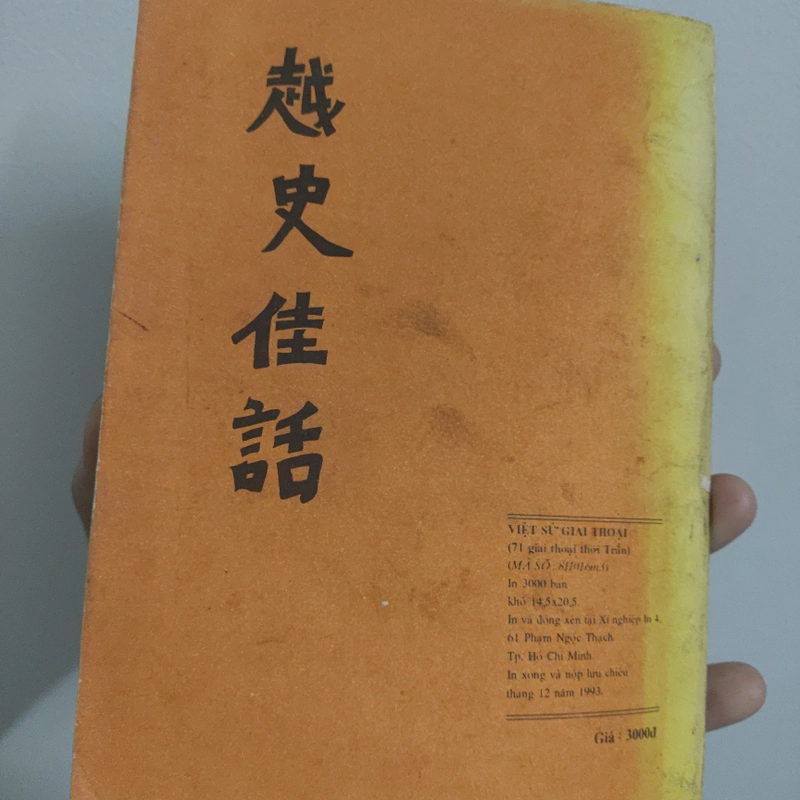 Việt Sử Giai Thoại - 71 Giai Thoại Thời Trần - Nguyễn Khắc Thuần 506254