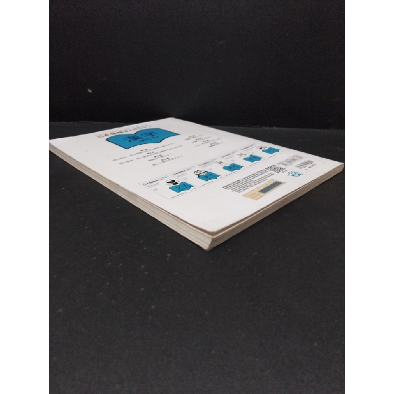 Luyện thi năng lực Nhật ngữ N1 HÁN TỰ mới 70% ố bẩn 2019 HCM1710 Sasaki Hitoko - Matsumoto Noriko HỌC NGOẠI NGỮ 546321