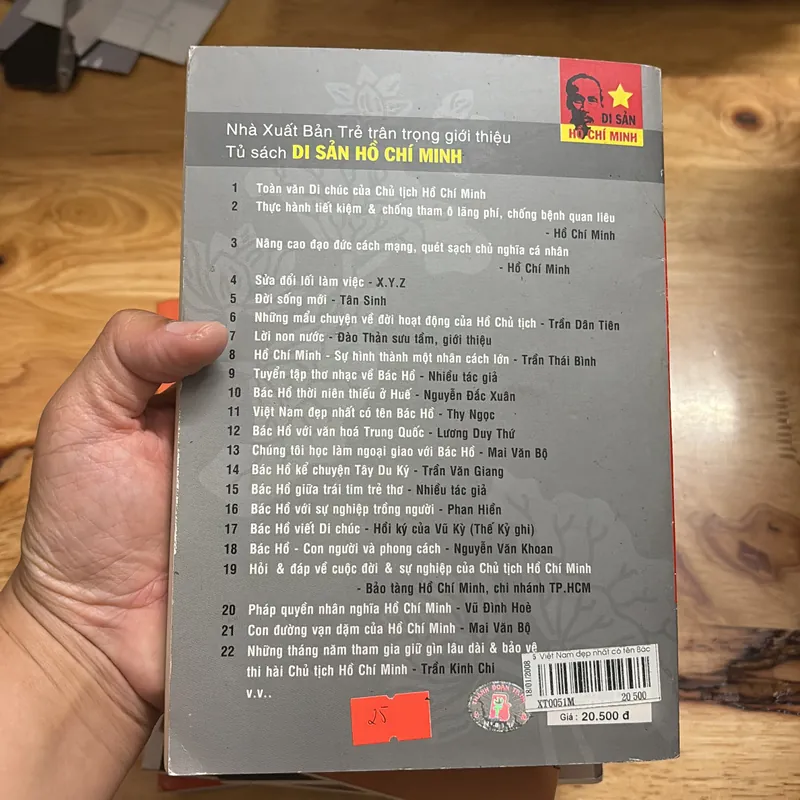 II Di Sản Hồ Chí Minh: Việt Nam Đẹp Nhất Có Tên Bác Hồ - Thy Ngọc - 2007 702668