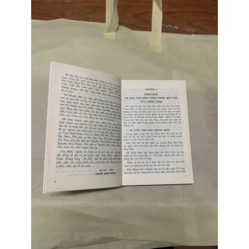 VĂN MIẾU QUỐC TỬ GIÁM  738907