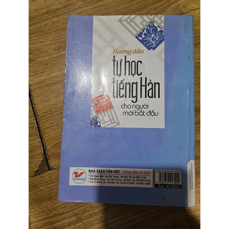 Hướng dẫn tự học tiếng Hàn cho người mới bắt đầu tập 1
 757534