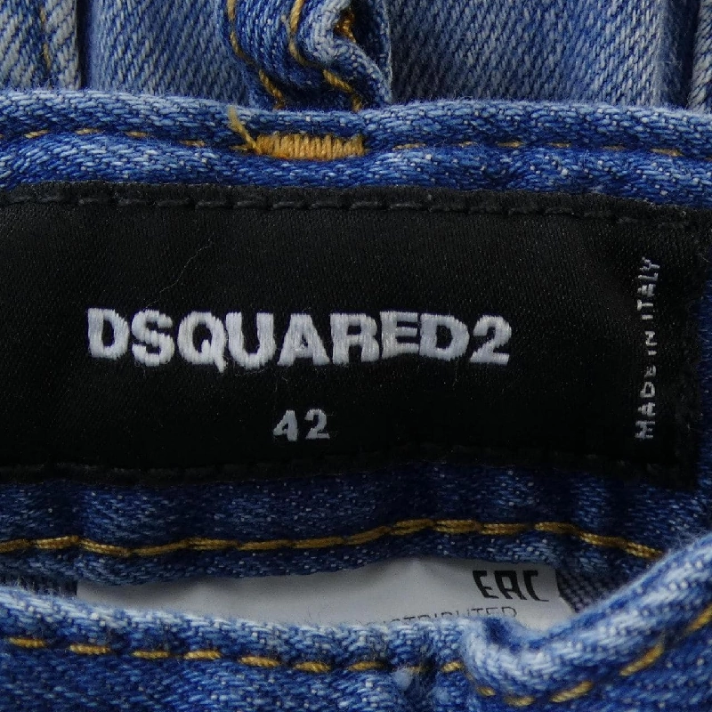 Quần jeans DSQUARED2 S74KB0529 - Hàng hiệu Authentic 889259