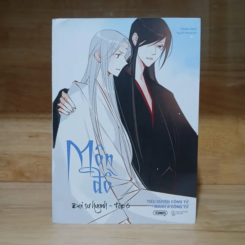 Truyện Tranh Môn Đồ ▪︎ Đại Sư Huynh (Tập 6) - Tiểu Xuyên Công Tử, Manh A Công Tử 569668