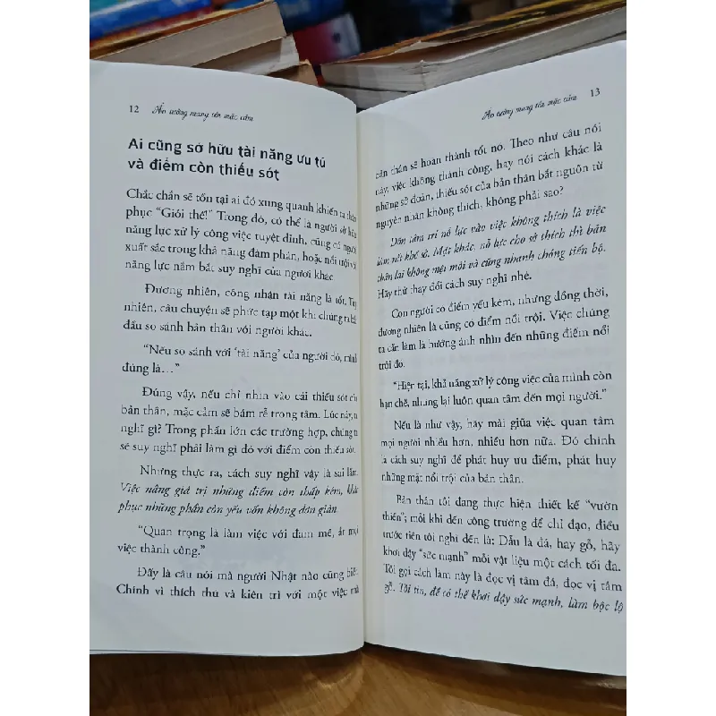 Ảo tưởng mang tên mặc cảm - Shunmyo Masuno (Hương Linh dịch) 577747