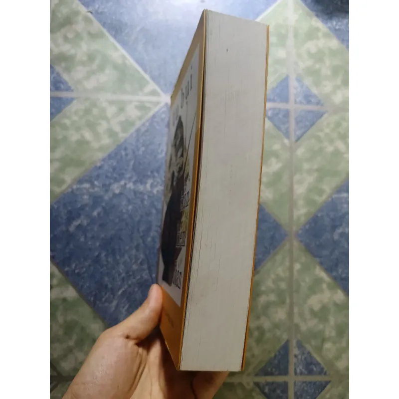 Tu bụi - Trần Kiêm Đoàn 927791