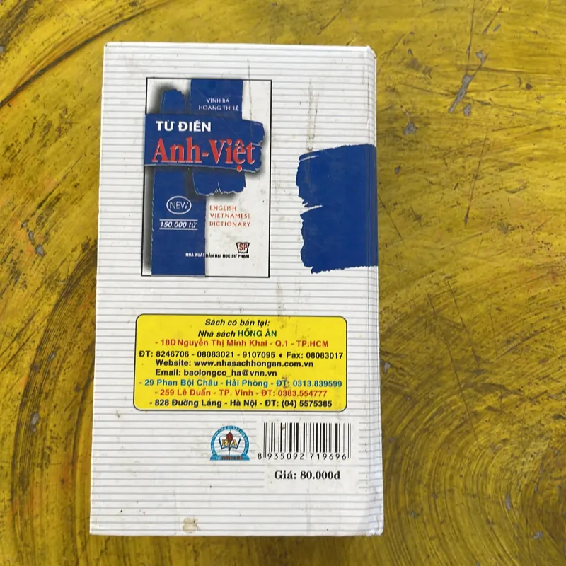 COMBO TỪ ĐIỂN ANH - VIỆT & OXFORD LEARNER’S POCKET DICTIONARY  1002534