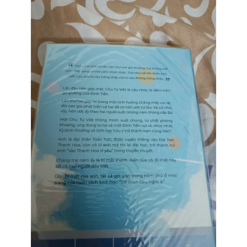 TẬP 2 BÍ MẬT NƠI GÓC TỐI - NHĨ ĐÔNG THỐ TỬ  1004066