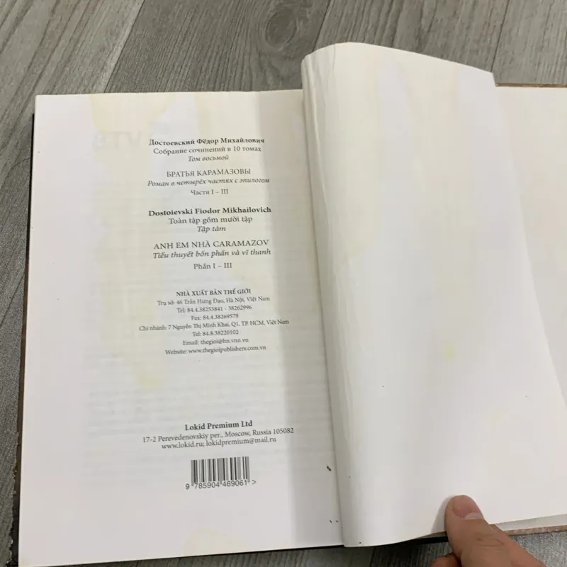 Anh em nhà caramazov - F M Dostoievshi. Bộ 2 tập. 4a1 756460