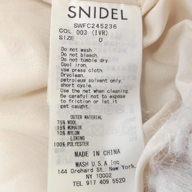 Snidel WFC245236 Jacket - Hàng hiệu Authentic 812566