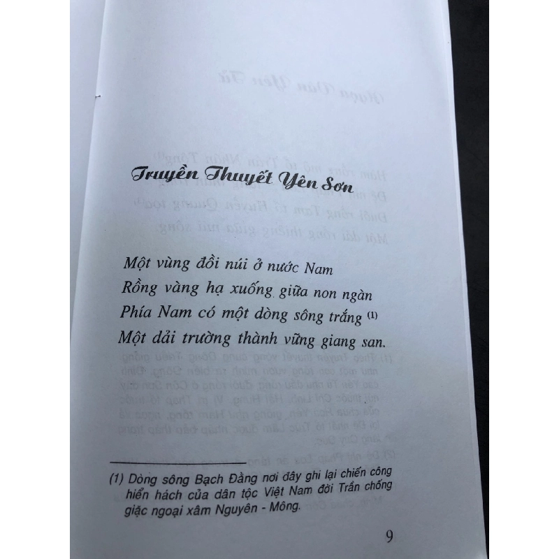 Ngọa Vân Yên Tử mới 80% ố bẩn nhẹcó dấu mộc và viết nhẹ trang đầu 2004 Hoàng Quang Thuận HPB0906 SÁCH VĂN HỌC 914917