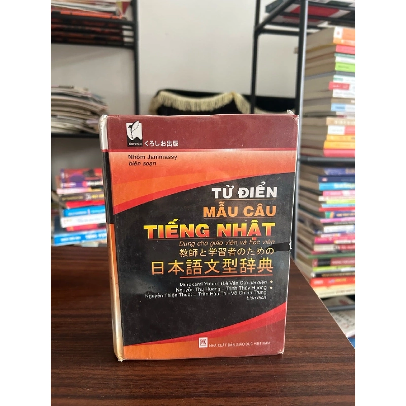Từ điển, mẫu câu tiếng Nhật- NXB GD Việt Nam 929368