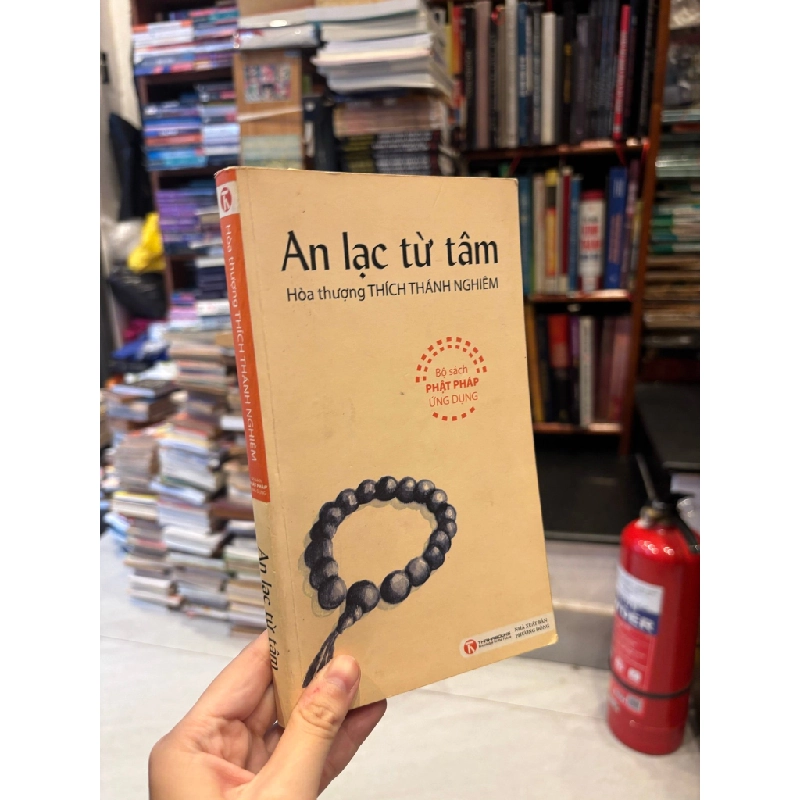 An lạc từ tâm - Thích Thánh Nghiêm 361153