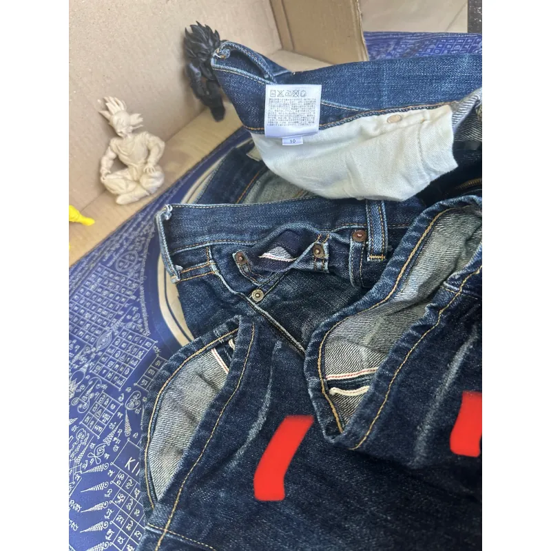 Quần jean Uniqlo 973194