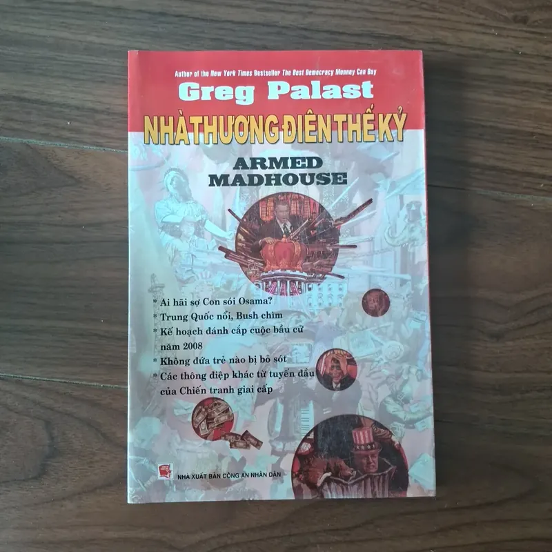 Nhà thương điên thế kỉ  557807