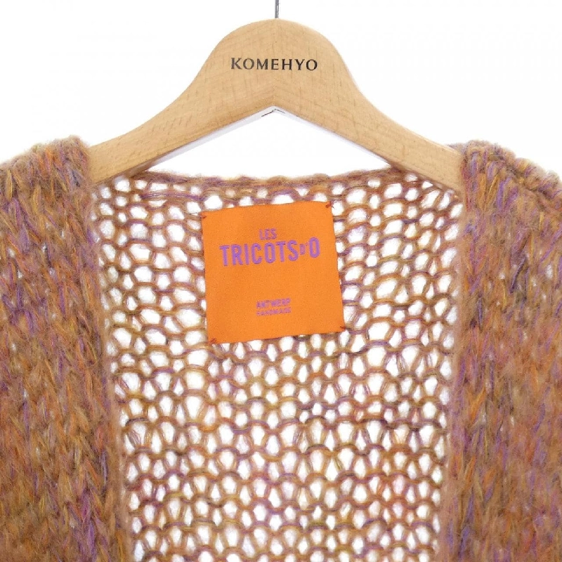 LES TRICOTS DO カーディガン - Hàng hiệu Authentic 818256