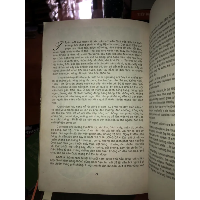 Đồng Tháp điểm hẹn du lịch  993271