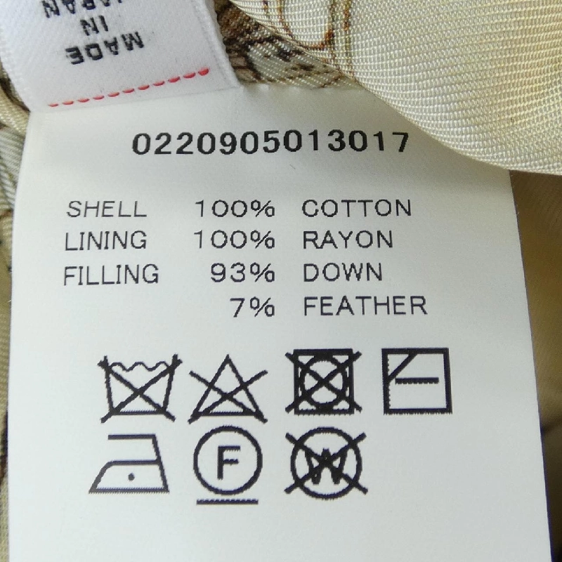 ヴィズヴィム VISVIM 0220905013017 Áo khoác lông - Hàng hiệu Authentic 894925