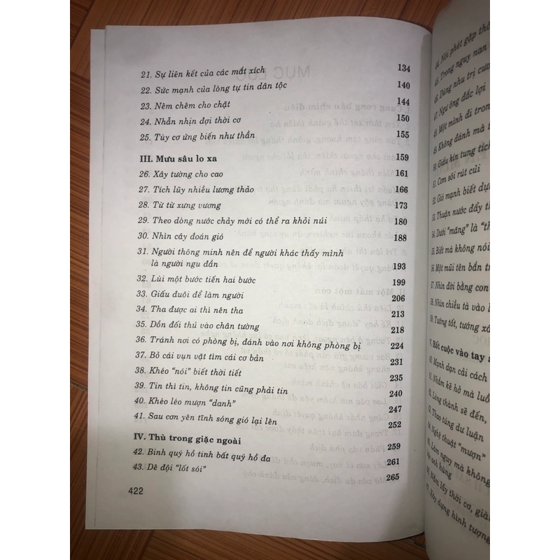 Mưu trí thời Nguyên - Minh  547240