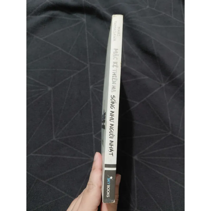 "Mặc kệ thiên hạ sống như người Nhật" - Mari Tamagawa 577833