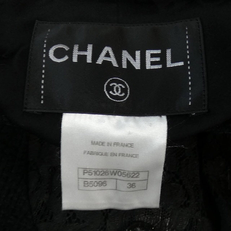 Áo khoác không cổ CHANEL - Hàng hiệu Authentic 638951