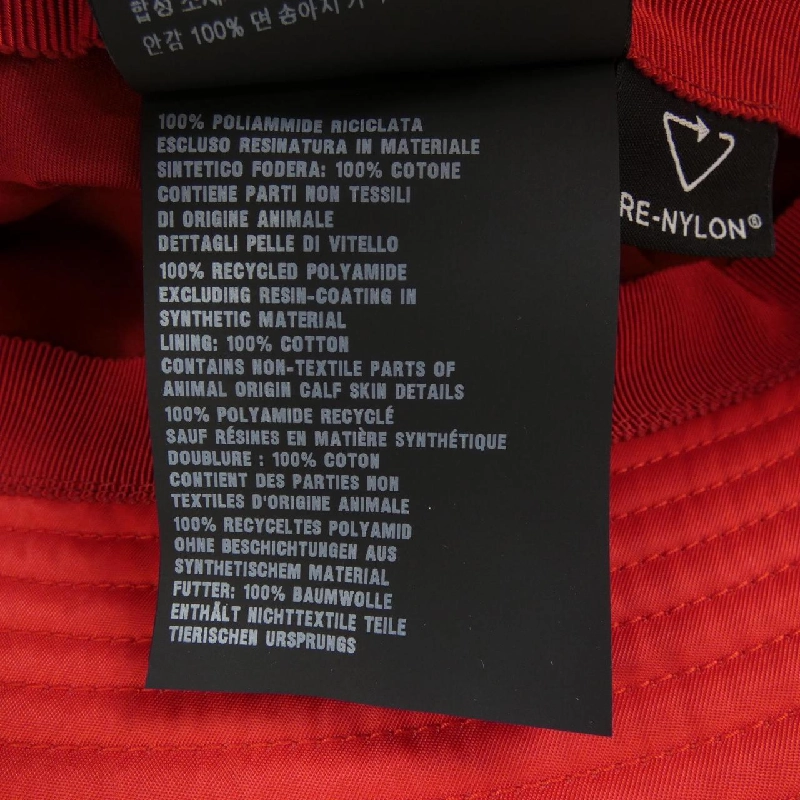 Mũ PRADA Triangle Logo 1HC137 2DMI - Hàng hiệu Chính hãng 836281