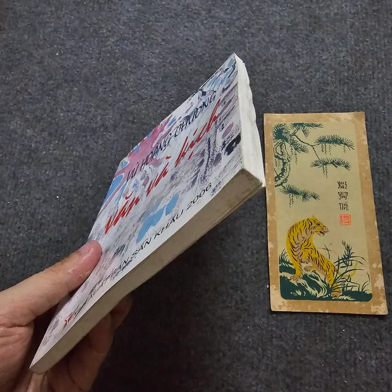 Vũ Hoàng Chương văn và kịch 755399